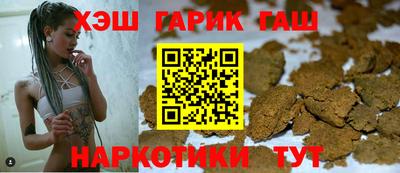 mdma Кунгур