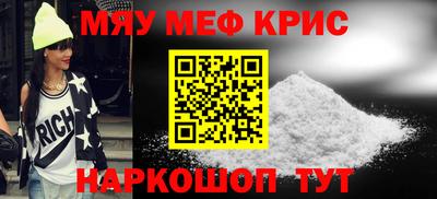 твердый Кулебаки