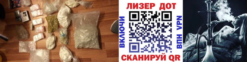 гидра маркетплейс  Киров  shop формула  LSD-25 экстази ecstasy 
