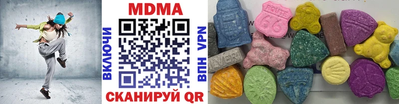 МДМА молли  omg зеркало  Киров  мориарти официальный сайт  где купить наркоту 