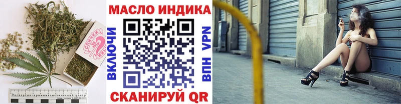 Дистиллят ТГК концентрат  Киров 